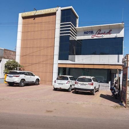 Jmc Hotel Lavish Akolia Екстер'єр фото
